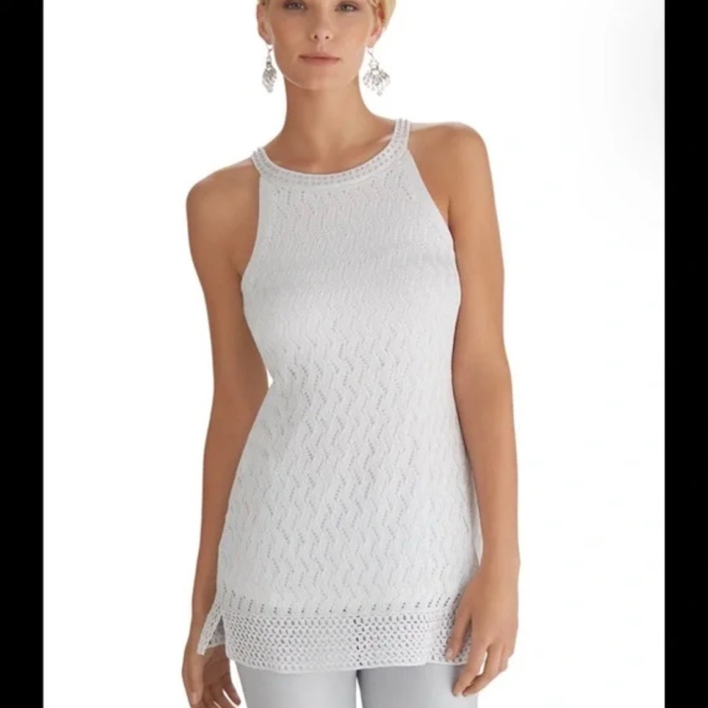 Cream Intricately-Knit Tank Top
